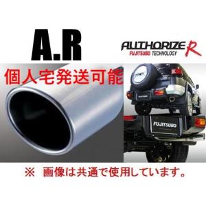 HKS 個人宅発送可能 エキゾースト&ECUパッケージ HP SPEC-L II トヨタ