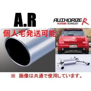 FUJITSUBO（フジツボ） 送り先限定 A-S マフラー スイフト スポーツ