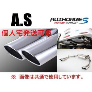 FUJITSUBO（フジツボ） 個人宅OK A-S マフラー セレナ C25 360-17146
