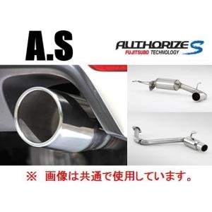 FUJITSUBO（フジツボ） 送り先限定 A-S マフラー インプレッサ G4 GJ3