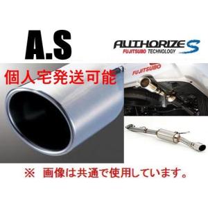 柿本改 送り先限定 Regu 06R マフラー インプレッサ ハイブリッド GUE 