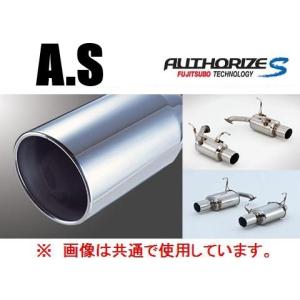 FUJITSUBO（フジツボ） 送り先限定 A-S マフラー インプレッサ G4 GJ3