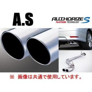FUJITSUBO（フジツボ） 送り先限定 A-S マフラー エルグランド