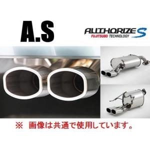 フジツボ？ステンレス製マフラー NHP10 アクア FUJITSUBO（フジツボ） 藤壺技研工業 マフラー AUTHORIZE S 340-21062