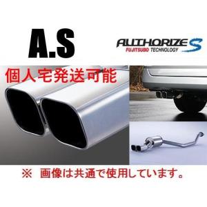 FUJITSUBO（フジツボ） 送り先限定 A-S マフラー エルグランド