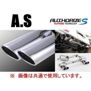FUJITSUBO（フジツボ） 送り先限定 A-S W左右出し マフラー N-BOX