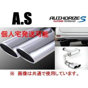 FUJITSUBO（フジツボ） 個人宅OK A-S マフラー セレナ C25 360-17146