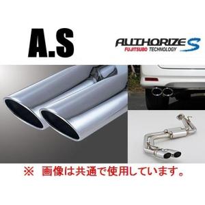 FUJITSUBO（フジツボ） 送り先限定 A-S スクエアWテール マフラー