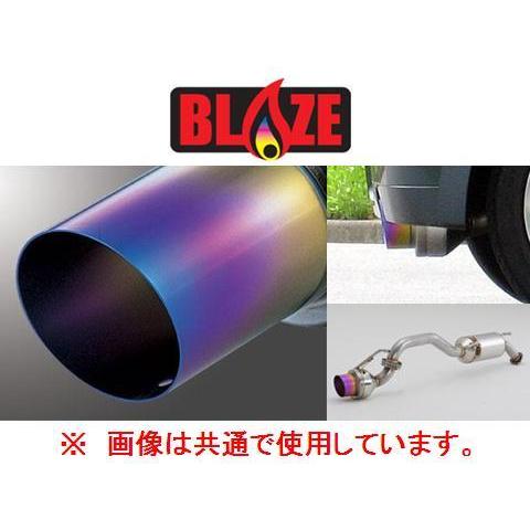 送り先限定 フジツボ ブレイズ マフラー ワゴンR スティングレーDI MH22S FF/TB H1...