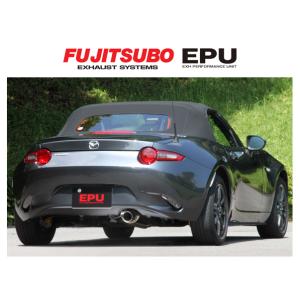 FUJITSUBO（フジツボ） 送り先限定 EPU マフラー ロードスター ND5RC