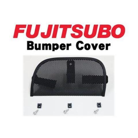 フジツボ EXH+ バンパーカバー WRX-STi VAB 073-63111