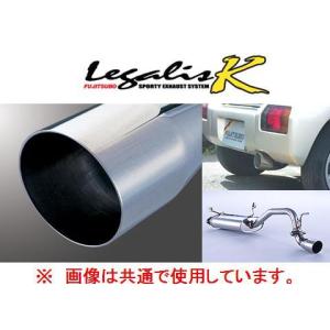 FUJITSUBO（フジツボ） 送り先限定 レガリスK マフラー ワゴンR MH21S