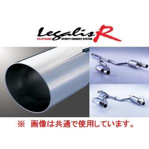 FUJITSUBO（フジツボ） 送り先限定 レガリスR マフラー&スーパーEX