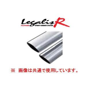 FUJITSUBO（フジツボ） 送り先限定 レガリスR マフラー&スーパーEX