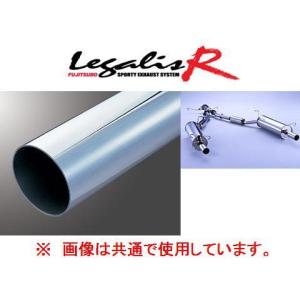 FUJITSUBO フジツボ マフラー レガリスK ミラTR-XX E-L502S H6.9〜H10 