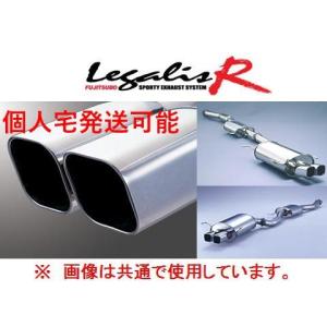 FUJITSUBO（フジツボ） POWER Getter パワーゲッター CL1 トルネオ