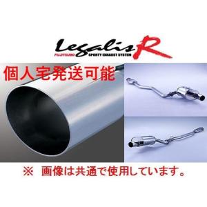 FUJITSUBO 個人宅発送可能 フジツボ マフラー Legalis R TOYOTA