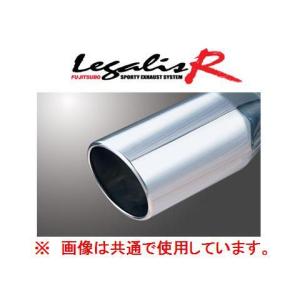 FUJITSUBO（フジツボ） 個人宅OK レガリスR マフラー セドリック