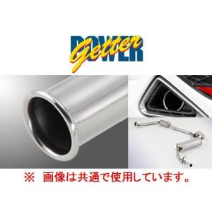 シビック タイプR FD2 GT-Exhaust Ultimate Ver リアピース A （バルブ