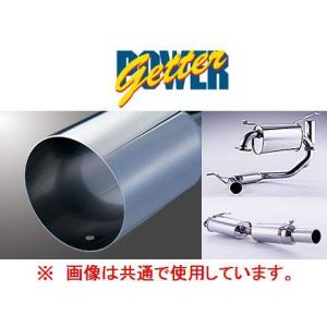 5ZIGEN 送り先限定 5次元 プロレーサー ZZ マフラー シビック E/GF-EK3