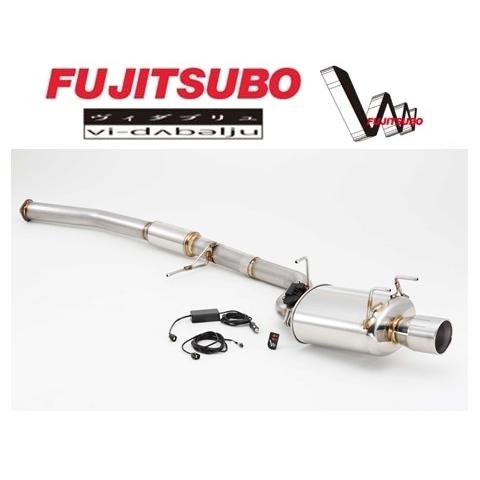 送り先限定 フジツボ VVV マフラー スカイライン GT-R BNR32 490-15164