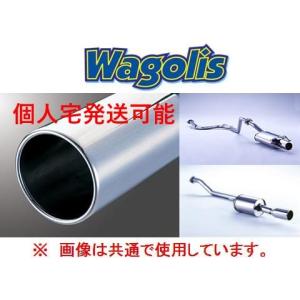 FUJITSUBO（フジツボ） 送り先限定 ワゴリス マフラー エルグランド 