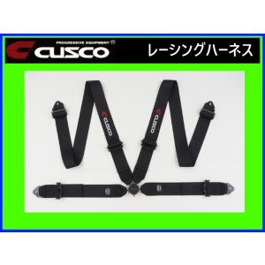 クスコ（CUSCO） 可倒式牽引フック フロント コペン ローブ LA400K 900
