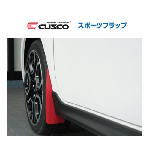 クスコ スポーツフラップ フロント (レッド) スイフト スポーツ ZC33S　60J 850 FR