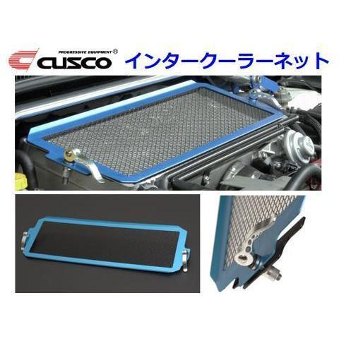 クスコ インタークーラーネット インプレッサWRX-STi GRB/GVB/GVF　6A1 035 ...