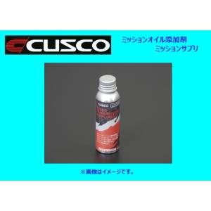 クスコ ミッションサプリ マニュアルトランスミッション専用添加剤(50ml) 010 004 AM｜key-point003