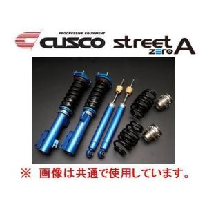 クスコ（CUSCO） スポーツX 車高調 S2000 AP1/AP2 380 64X CP : キー