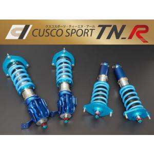 CUSCO SPORT TN_R 車高調GRヤリス　GXPA16 前期 クスコ（CUSCO） スポーツTN-R 車高調 GRヤリス GXPA16 1C7 64V CP