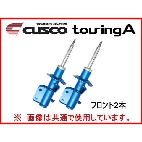 クスコ ツーリングA ショック (フロント) アルファードハイブリッド/ヴェルファイアハイブリッド ...