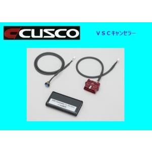クスコ（CUSCO） VSCキャンセラー スイフト スポーツ ZC33S 60J 736 A