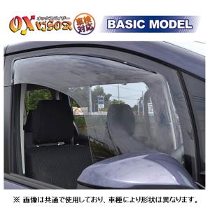 オックスバイザー ベーシック フロント ジムニー JA11V/JA12V/JA12W/JA22W フェンダーミラー車　OX-404｜key-point003