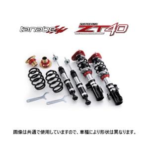 BLITZ（ブリッツ） 車高調 DAMPER ZZ-R 92329 ヴェゼル/ヴェゼル