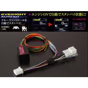 柿本改 柿本 インテークチャンバー フォレスター SJ5 BIC352 : キー
