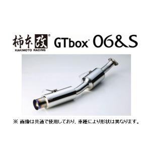 送り先限定 柿本改 GTbox 06＆S マフラー (JQR) デミオ DJ5FS｜key-point003