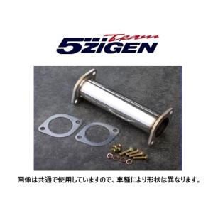 FD2シビック　触媒ストレート 5ZIGEN 新品 5次元 触媒ストレート シビック タイプR FD2 PCA