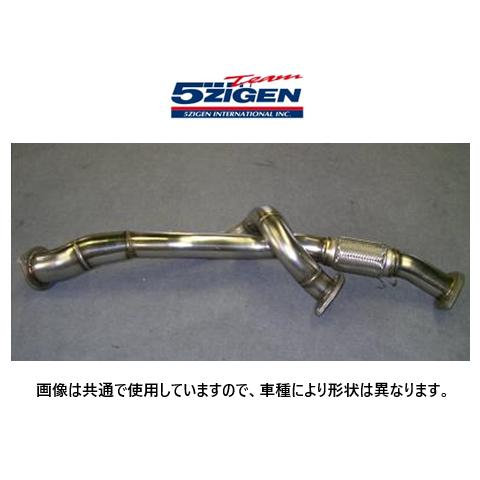 送り先限定 5次元 フロントパイプ スカイライン GT-R BNR34　PFP-101