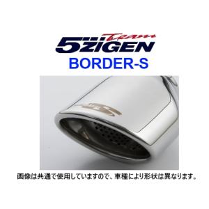 5ZIGEN 送り先限定 5次元 ボーダーS マフラー (オーバル) ワゴンR CBA