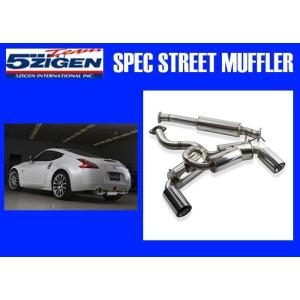 HKS（エッチケーエス） マフラー Super Sound Master 32023-AN005