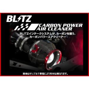 BLITZ ブリッツ No.35253 三菱 GK1W エクリプスクロス用 カーボン