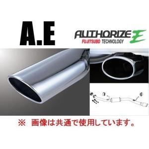 送り先限定 フジツボ A-E マフラー エスクァイアハイブリッド ZWR80G 460-27442｜key-point004