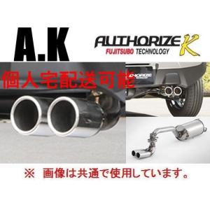 【OCEAN様】スズキ ハスラー31 HKS LEGAMAX TRAILMASTERマフラー 楽天市場】HKS マフラー LEGAMAX TRAILMASTER ハスラー MR31S【31021