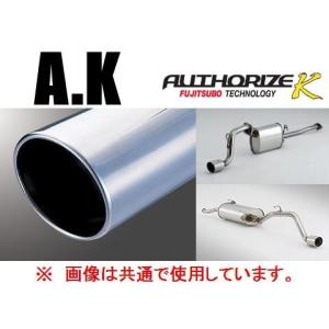 FUJITSUBO（フジツボ） 藤壺技研工業 AUTHORIZE K 750-80421 スズキ