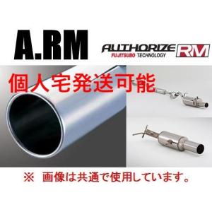 FUJITSUBO 個人宅OK フジツボ オーソライズRM 左出し マフラー 