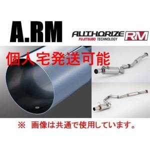 個人宅OK フジツボ A-RM 左出し マフラー インプレッサWRX-STi/Aライン GRB/GRF 290-63065｜key-point004