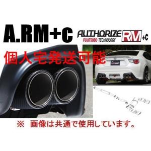 5ZIGEN 送り先限定 5次元 ボーダー304スピード マフラー MR-S ZZW30