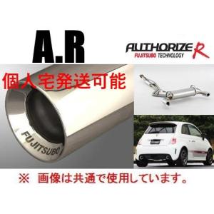 旧車　フィアット500　F/L/R　スポーツ　マフラー　アバルトエキゾースト FUJITSUBO（フジツボ） 送り先限定 A-S マフラー フィアット 500